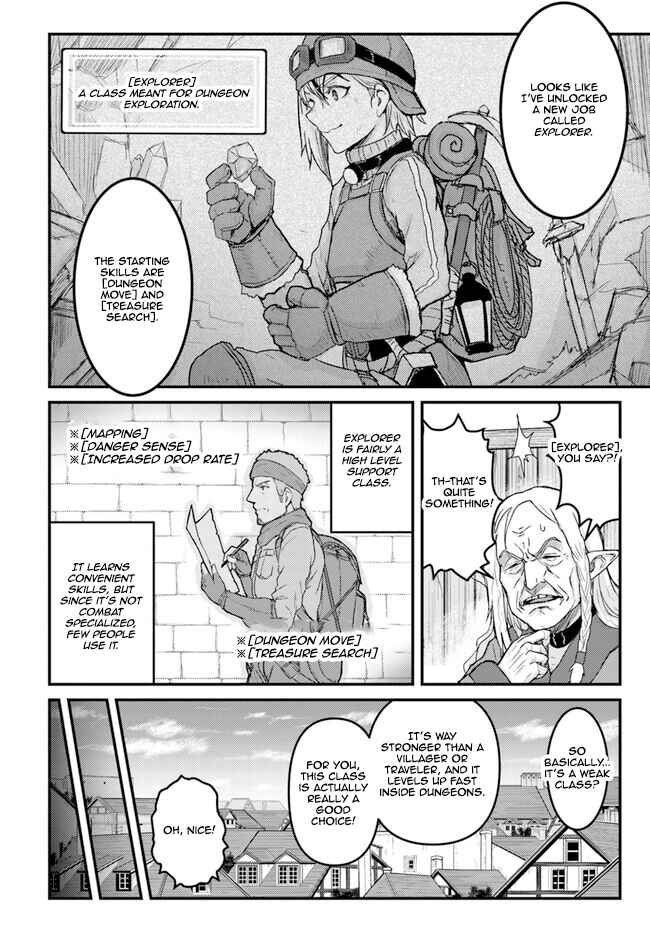 Kakure Tensei Yuusha: Cheat Skill to Yuusha Job o Kakushite Daini no Jinsei o Tanoshindeyaru! Chapter 4 - Page 6
