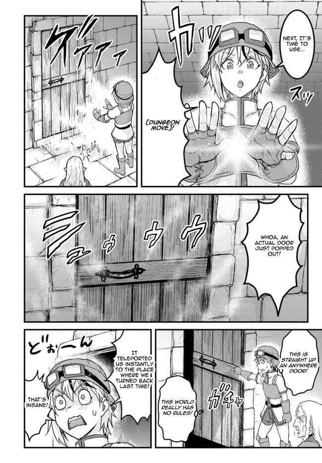 Kakure Tensei Yuusha: Cheat Skill to Yuusha Job o Kakushite Daini no Jinsei o Tanoshindeyaru! Chapter 4 - Page 8