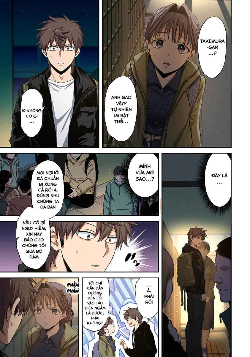 Zombie no Afureta Sekai Ore Dake ga Osowarenai Chapter 42 - Page 16