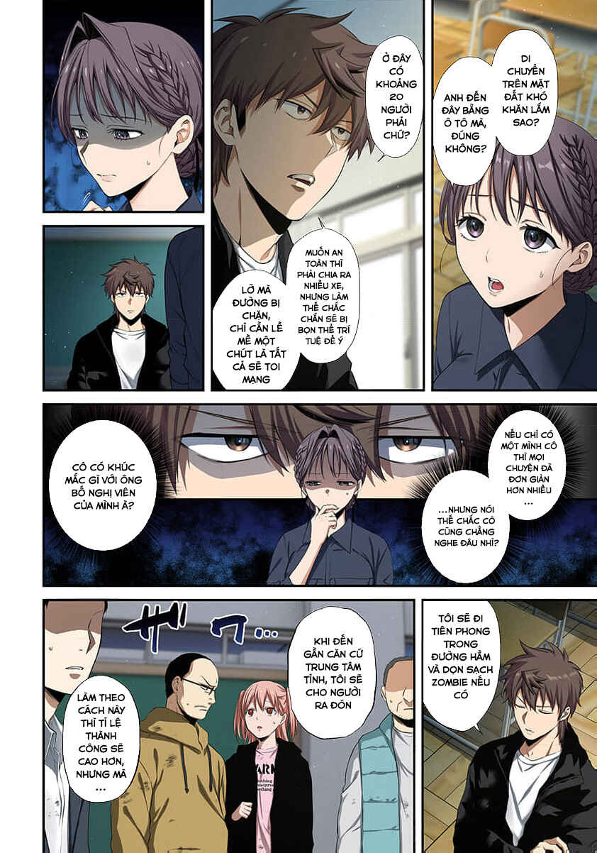 Zombie no Afureta Sekai Ore Dake ga Osowarenai Chapter 42 - Page 3