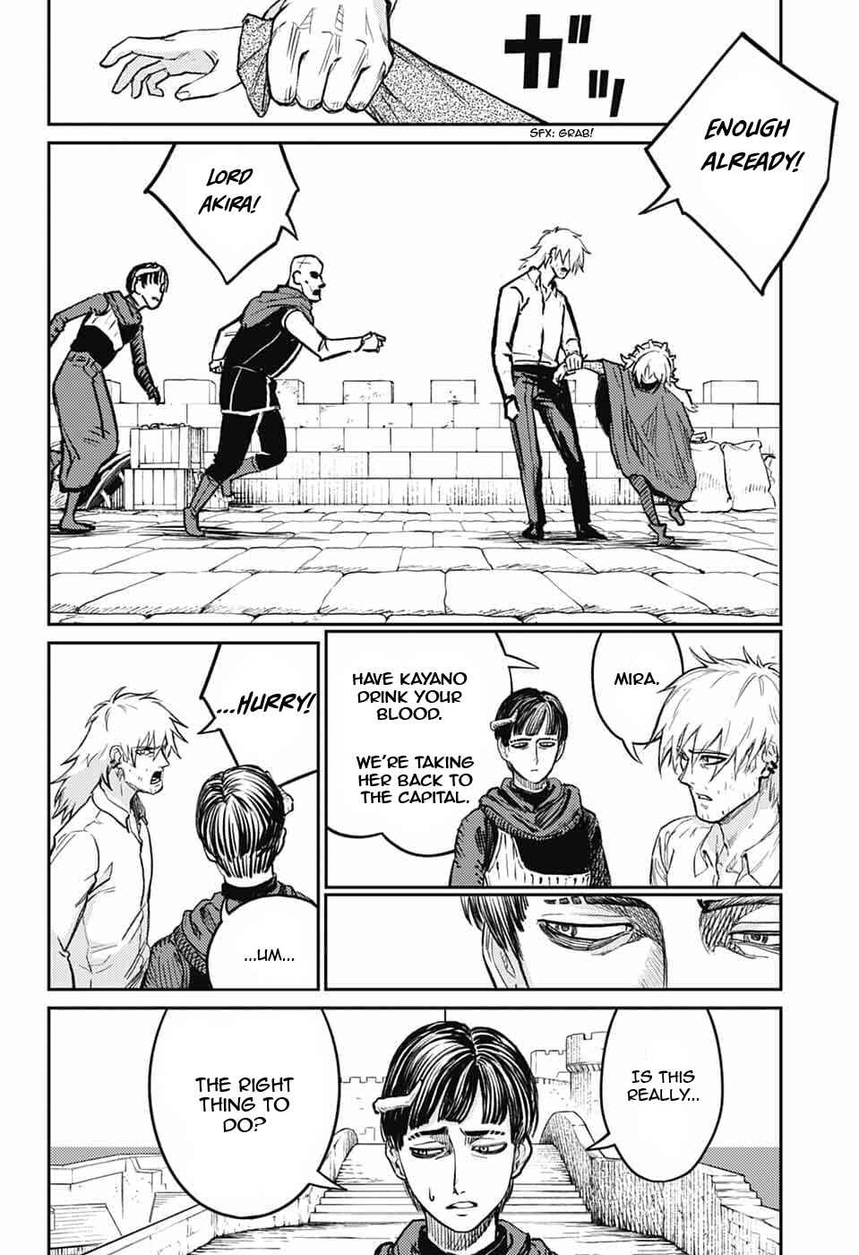 Sensou Kyoushitsu Chapter 44 - Page 17