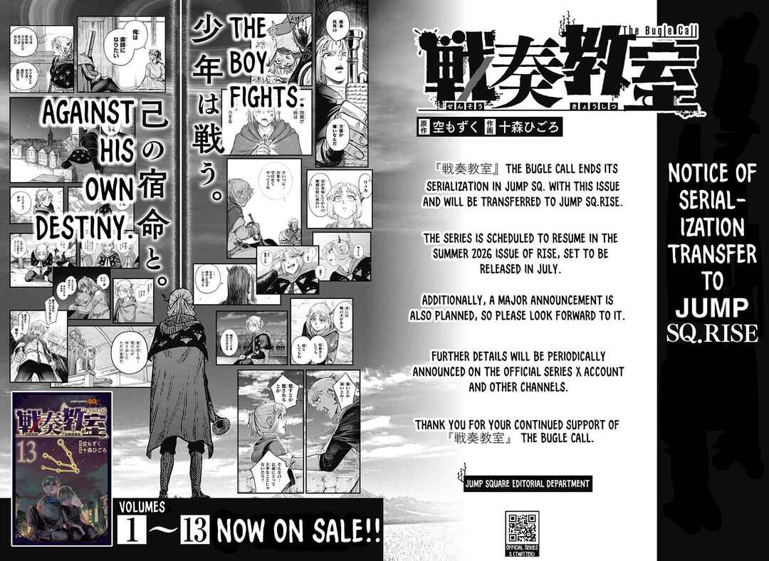 Sensou Kyoushitsu Chapter 44 - Page 62