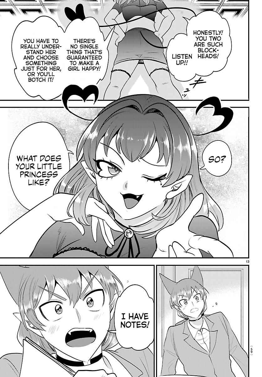 Mairimashita! Iruma-kun Chapter 432 - Page 12