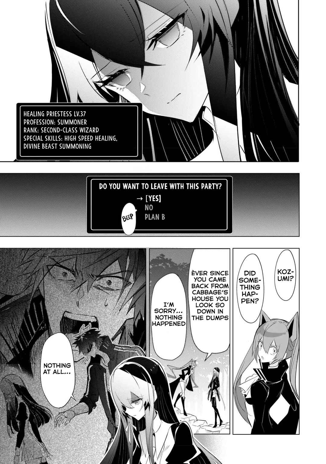 Inu to Yuusha wa Kazaranai Chapter 12 - Page 3