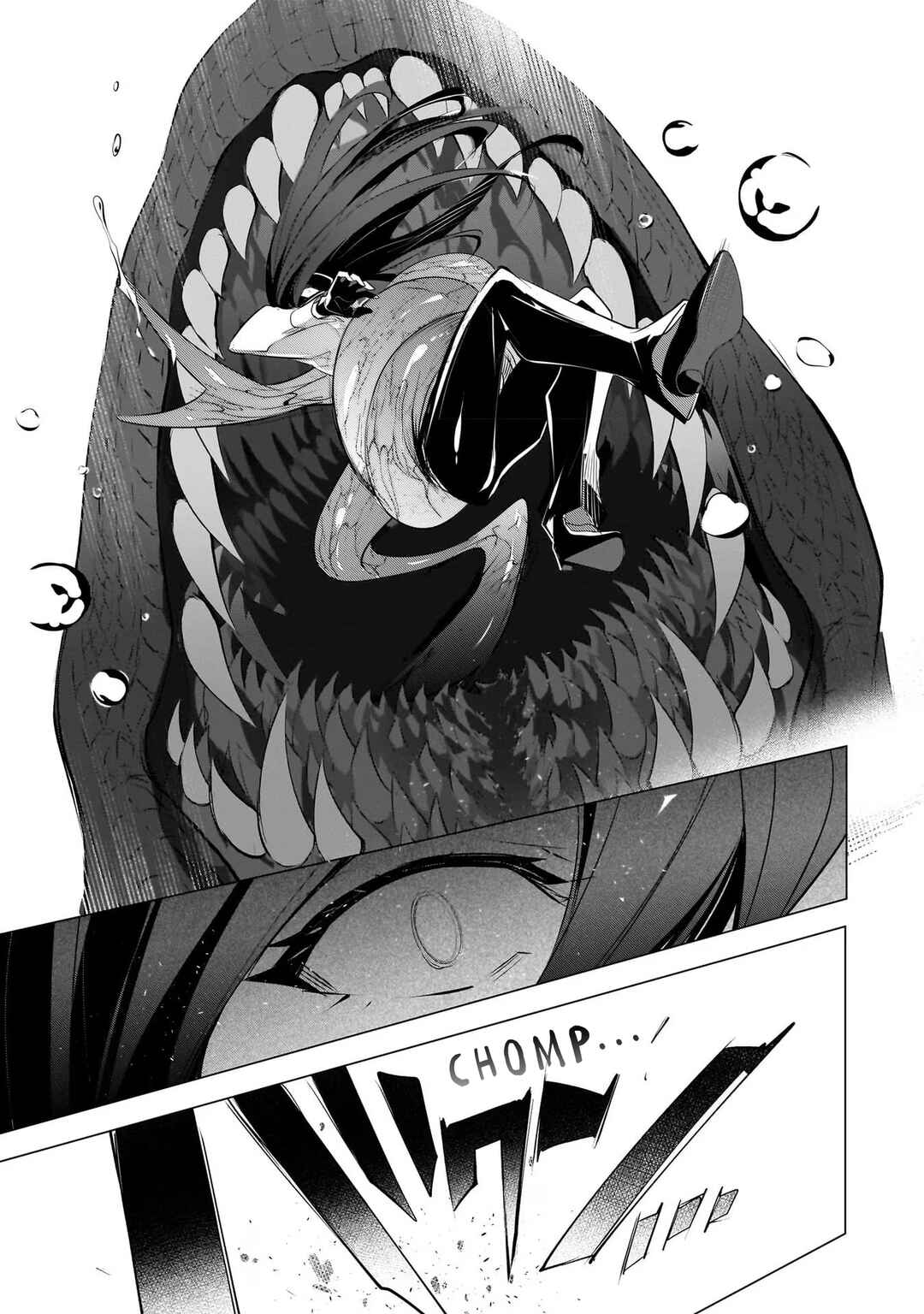 Inu to Yuusha wa Kazaranai Chapter 12 - Page 31