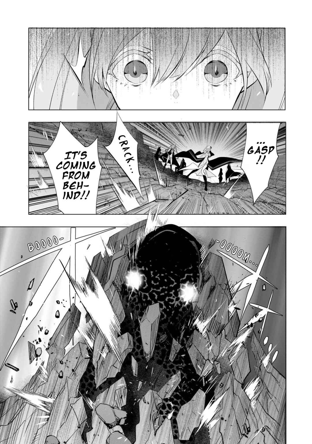 Inu to Yuusha wa Kazaranai Chapter 12 - Page 7