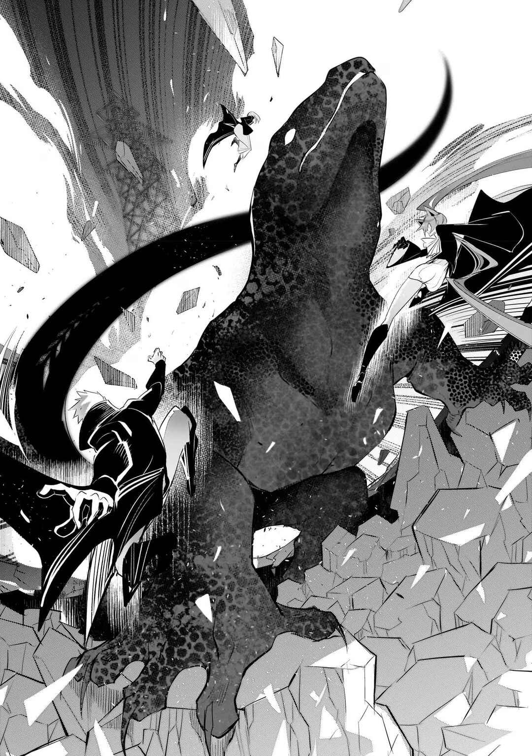 Inu to Yuusha wa Kazaranai Chapter 12 - Page 8