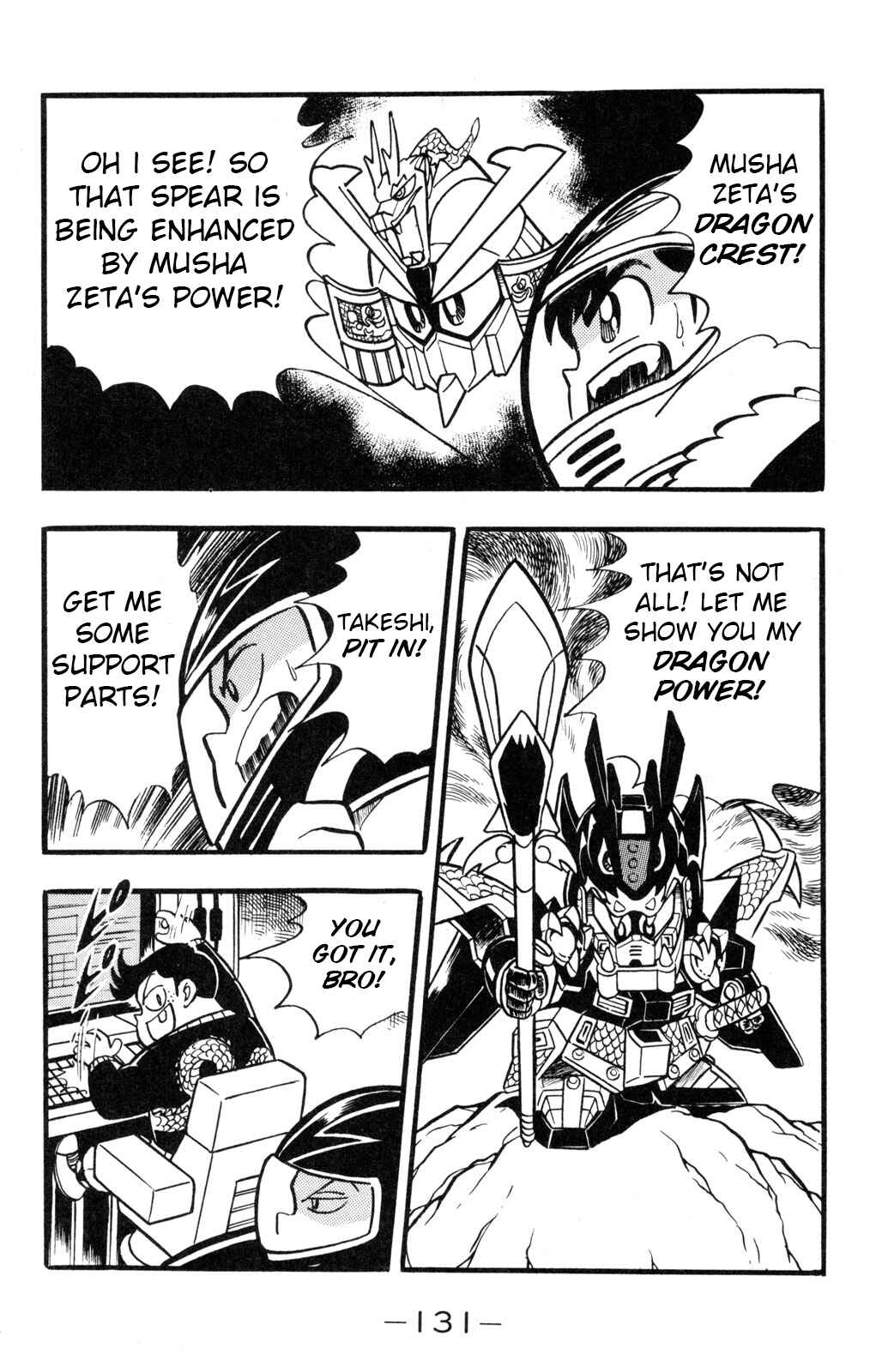 Hyper Warrior Gundam Boy Chapter 38 - Page 15