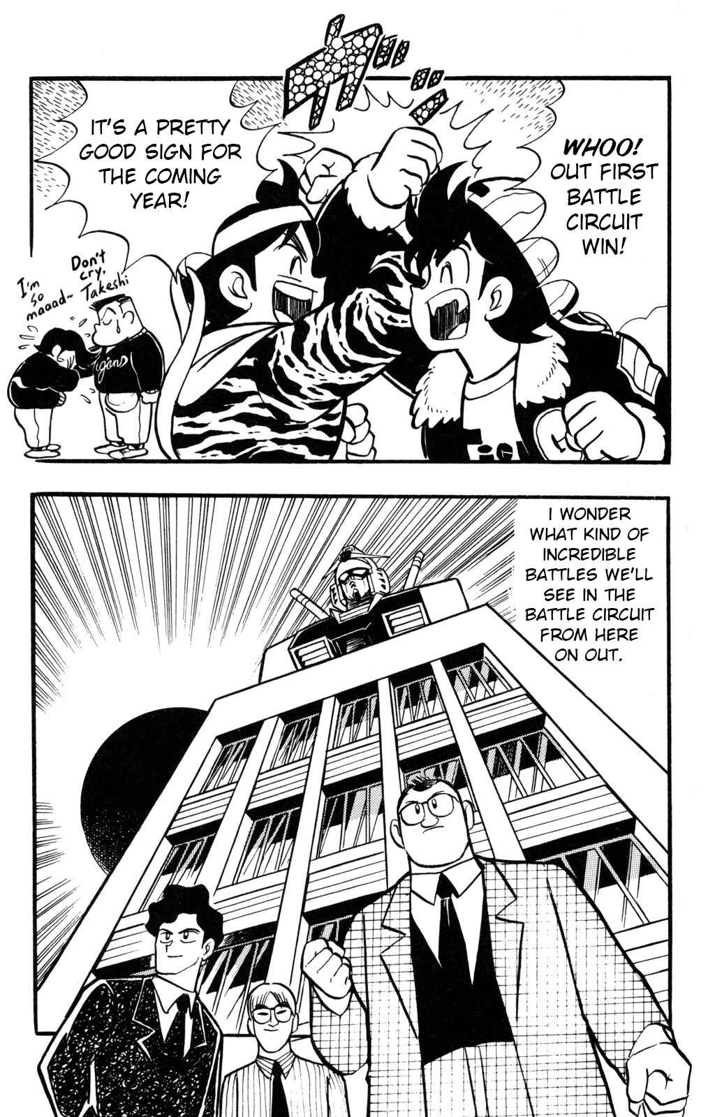 Hyper Warrior Gundam Boy Chapter 38 - Page 35