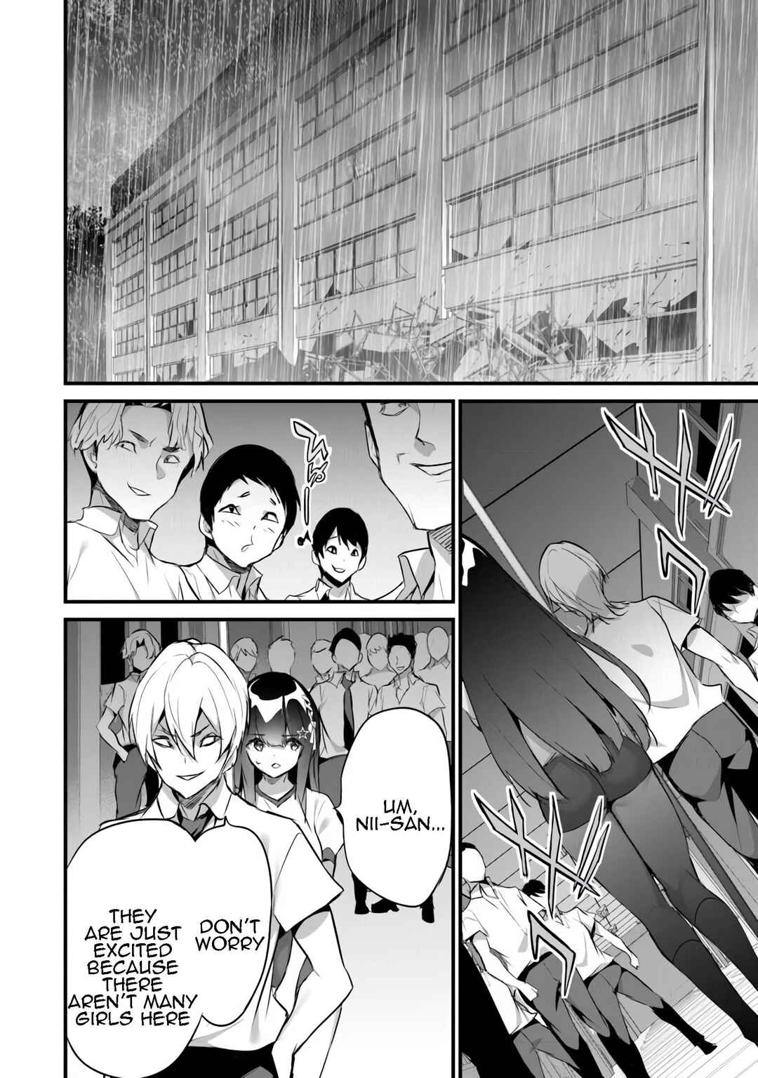 Boku wa Isekai de Fuyo Mahou to Shoukan Mahou wo Tenbin ni Kakeru. Chapter 32 - Page 12
