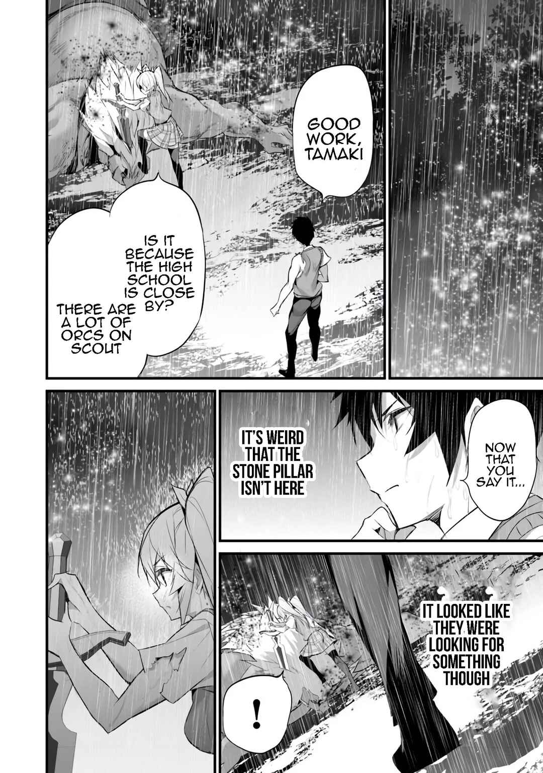 Boku wa Isekai de Fuyo Mahou to Shoukan Mahou wo Tenbin ni Kakeru. Chapter 32 - Page 20