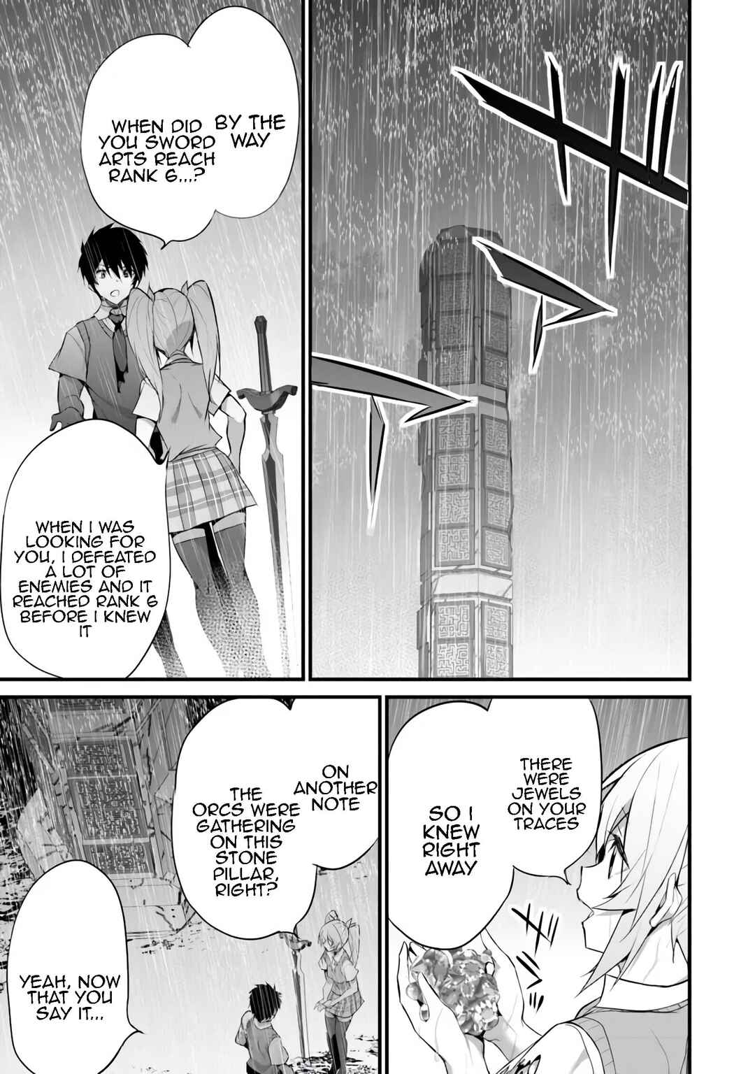 Boku wa Isekai de Fuyo Mahou to Shoukan Mahou wo Tenbin ni Kakeru. Chapter 32 - Page 9