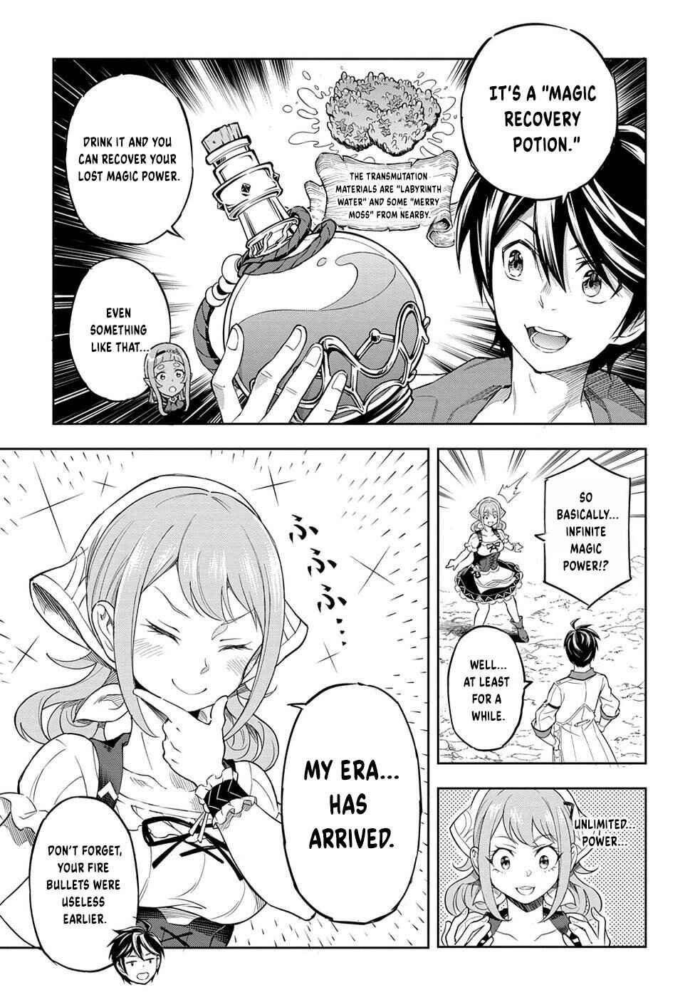 Meikyuu Teikoku no Tsukurikata - Renseijutsushi wa Mazu Risou no Mura wo Kaitaku Shimasu Chapter 8 - Page 4