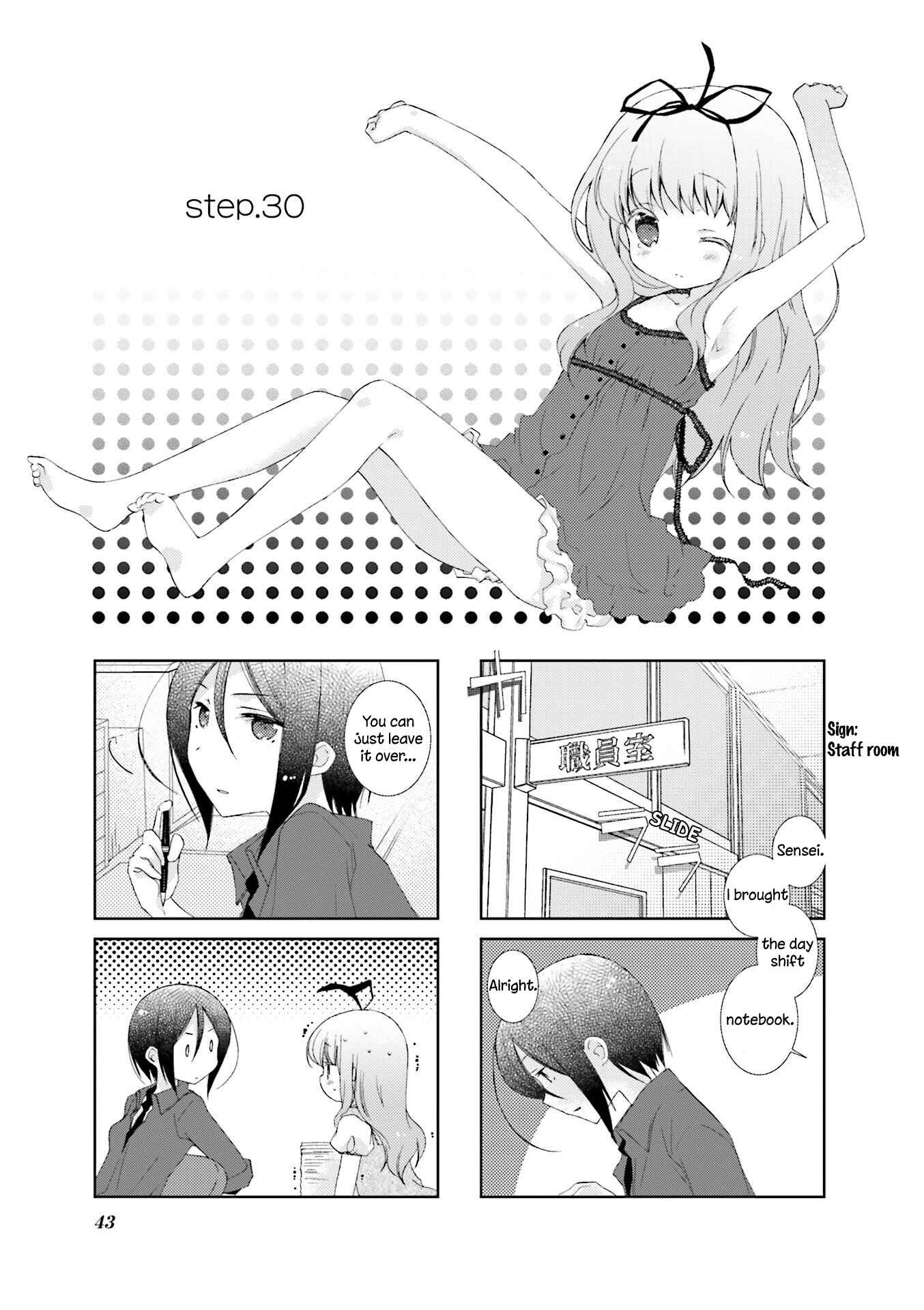 Slow Start Chapter 30 - Page 1