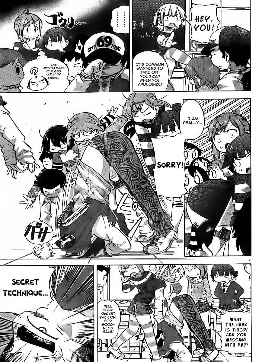 Mitsudomoe Chapter 228 - Page 9