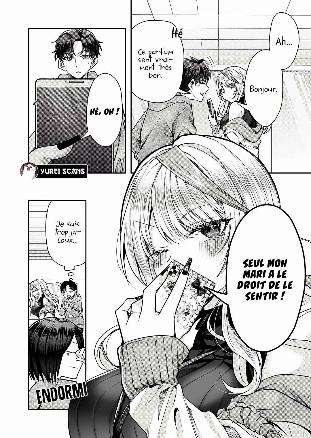 Gal Yome no Himitsu Chapter 2 - Page 11