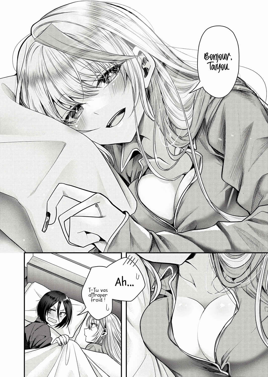 Gal Yome no Himitsu Chapter 2 - Page 3