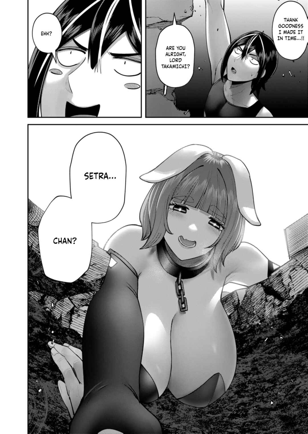 Kichiku Eiyuu Chapter 84 - Page 29