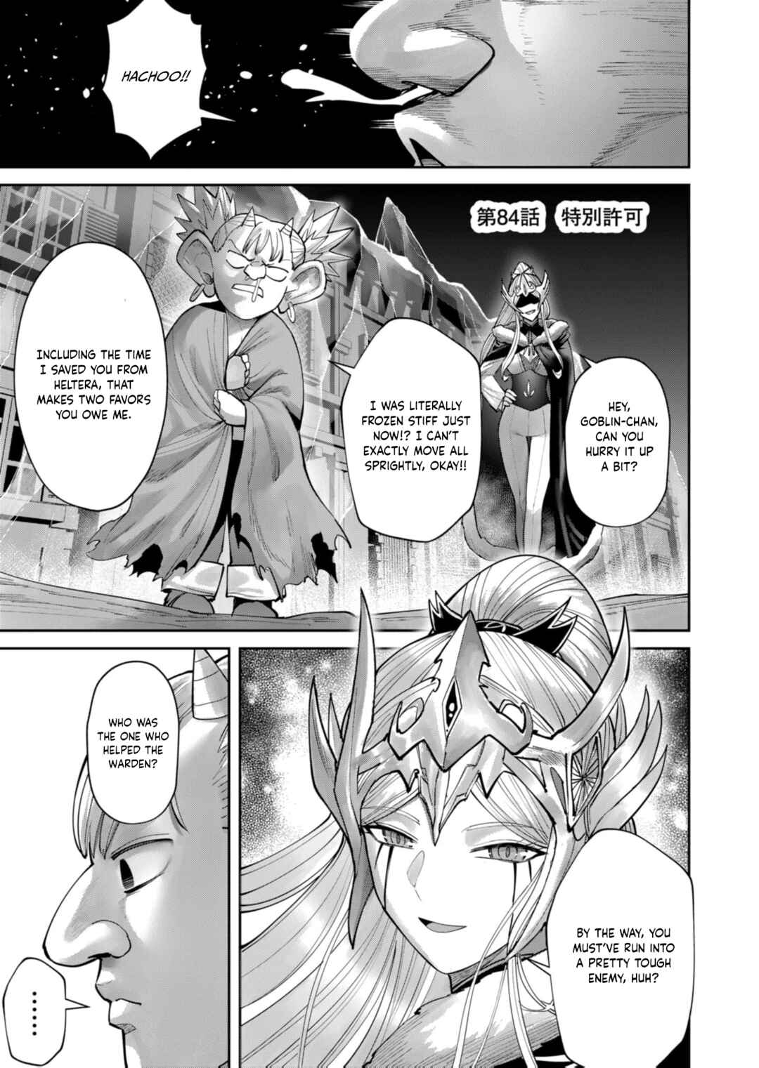 Kichiku Eiyuu Chapter 84 - Page 4