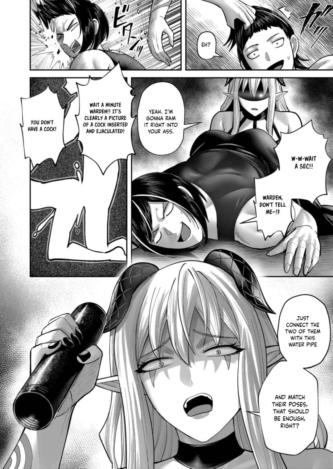 Kichiku Eiyuu Chapter 84 - Page 7