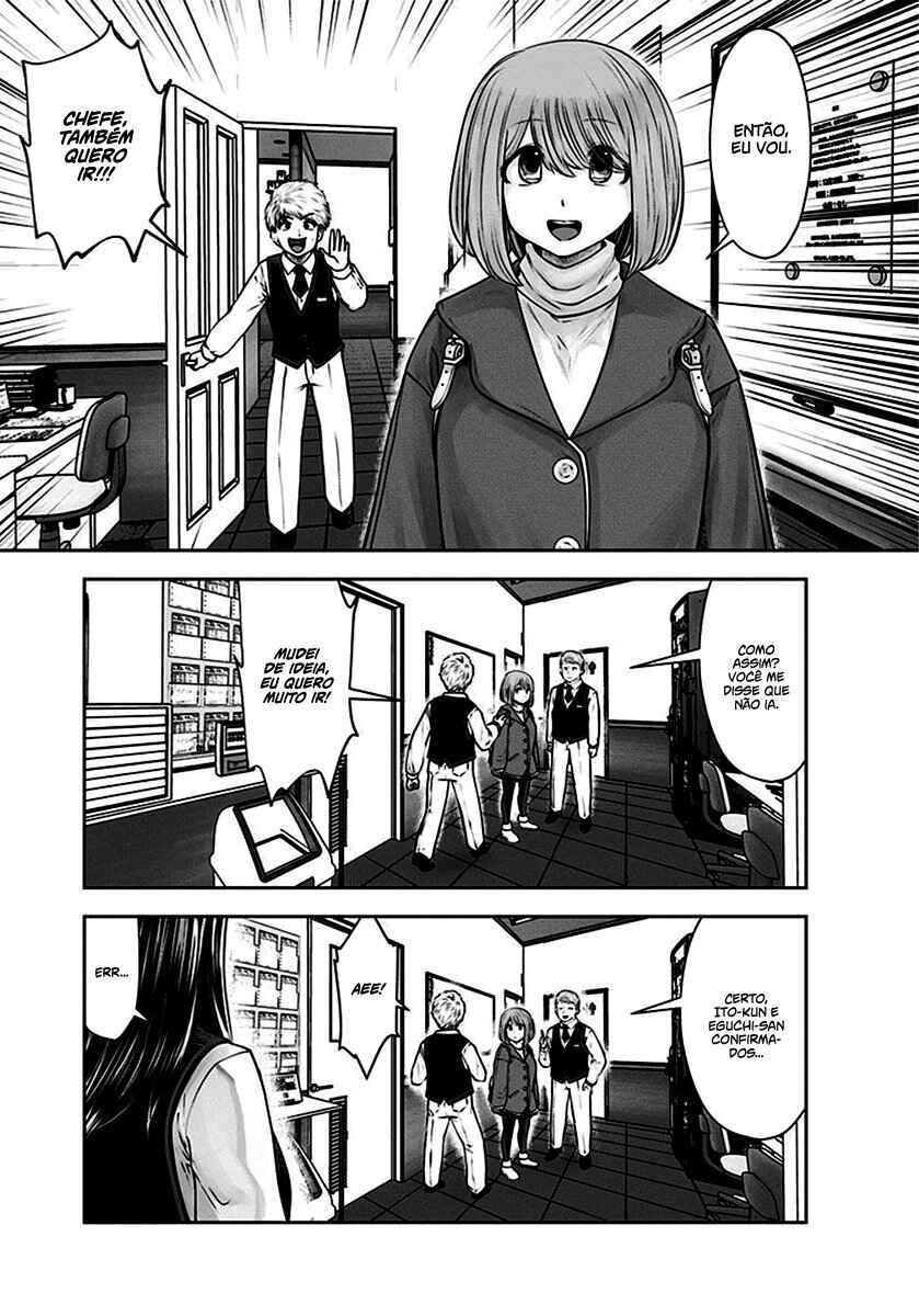 Kouiu no Ga Ii Chapter 16 - Page 10