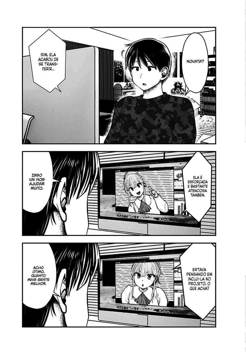 Kouiu no Ga Ii Chapter 16 - Page 18