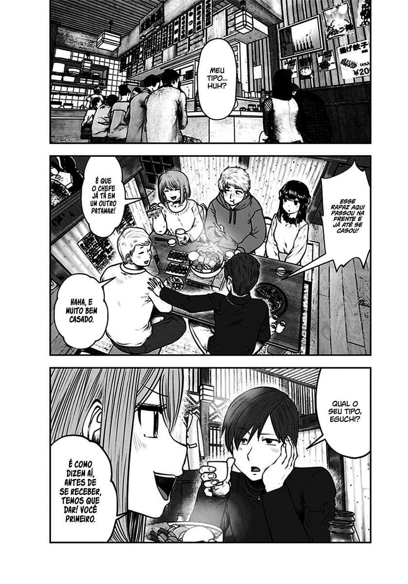 Kouiu no Ga Ii Chapter 16 - Page 21