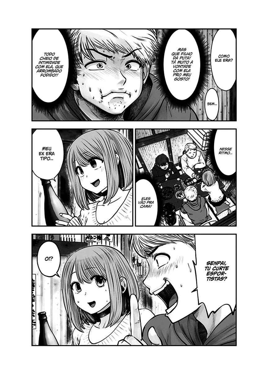 Kouiu no Ga Ii Chapter 16 - Page 23