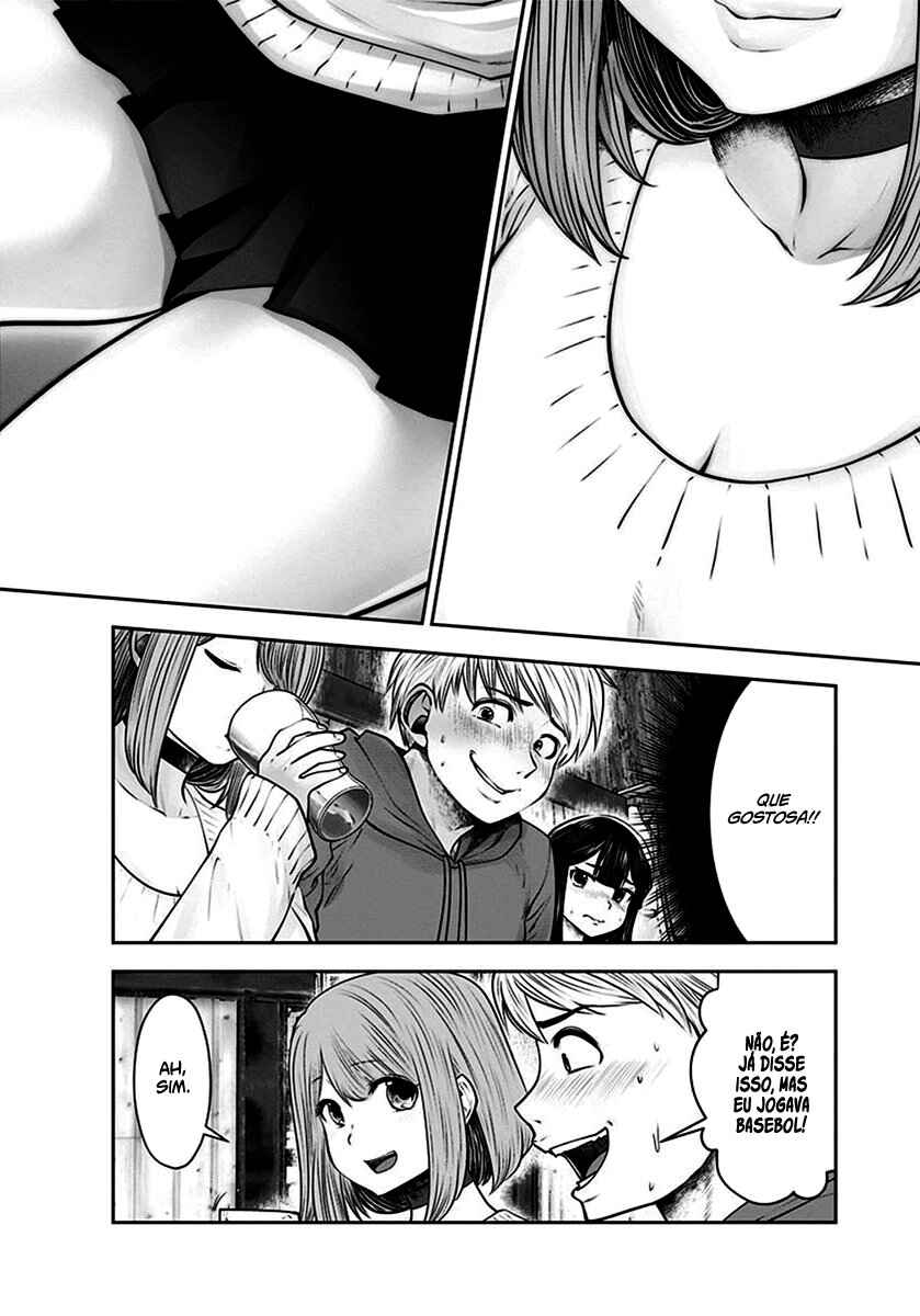 Kouiu no Ga Ii Chapter 16 - Page 27