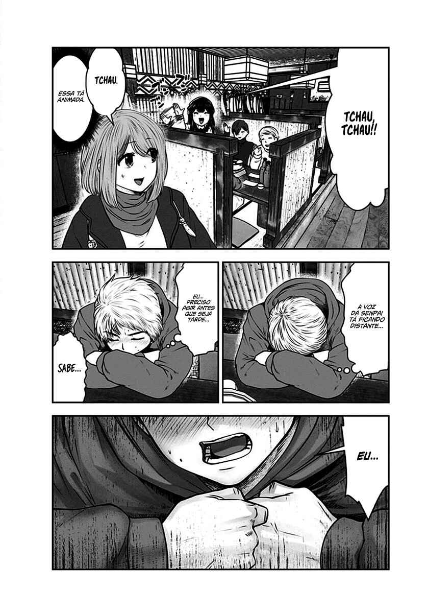Kouiu no Ga Ii Chapter 16 - Page 33