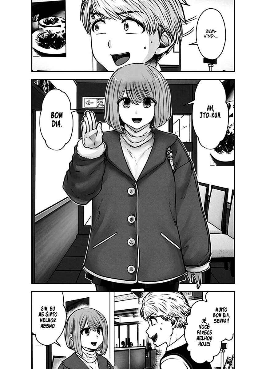 Kouiu no Ga Ii Chapter 16 - Page 5