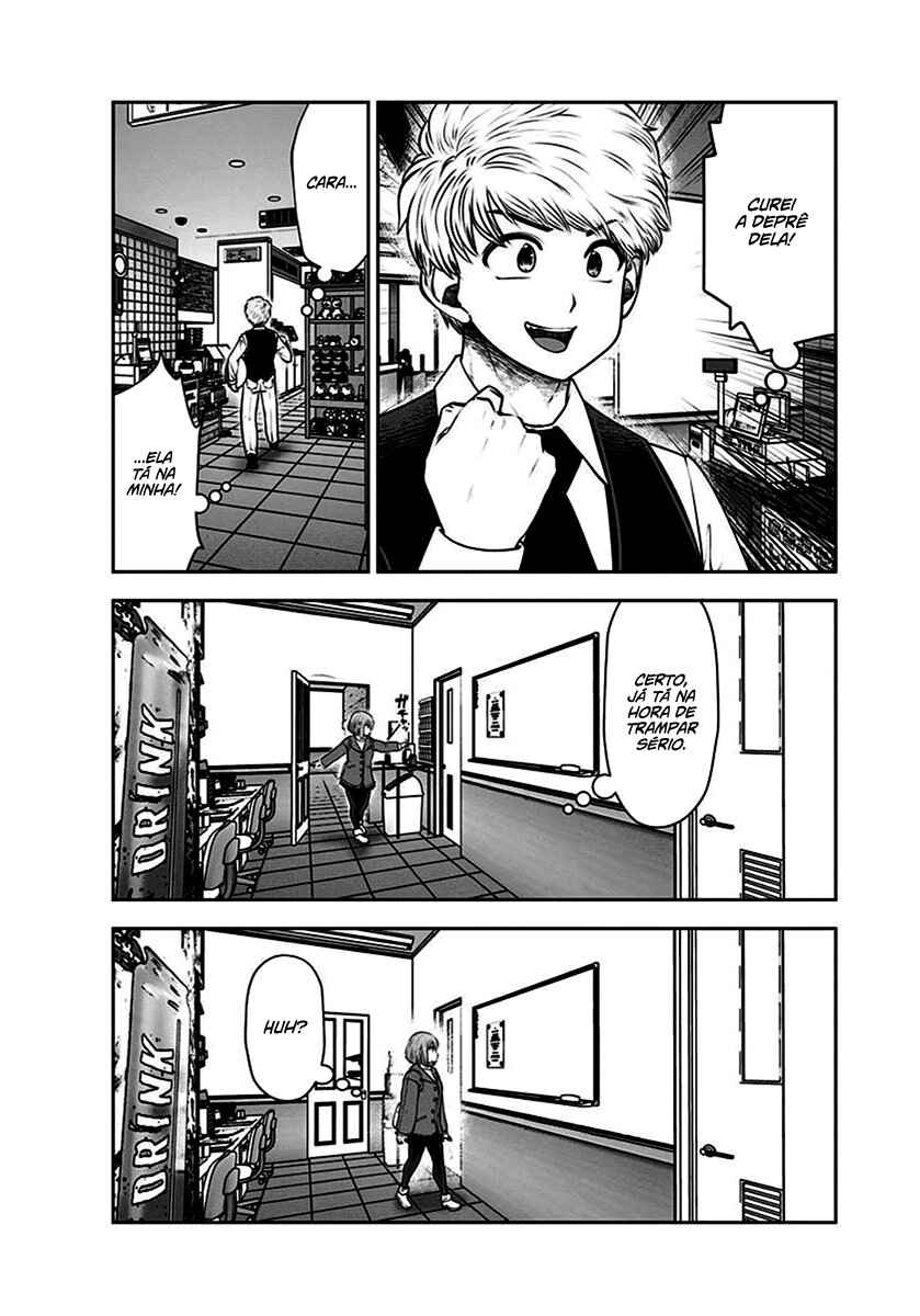 Kouiu no Ga Ii Chapter 16 - Page 7