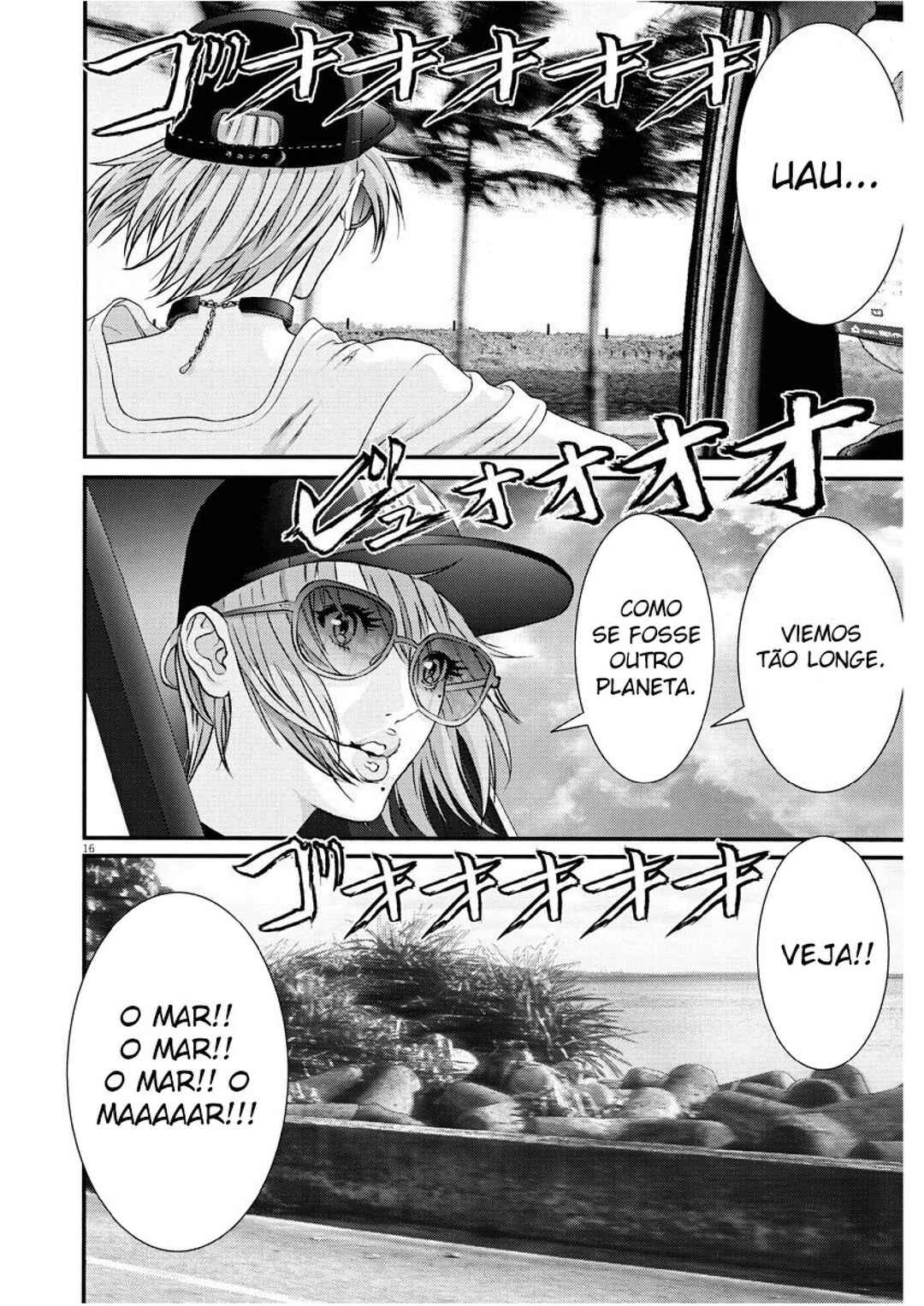 GIGANT Chapter 50 - Page 15