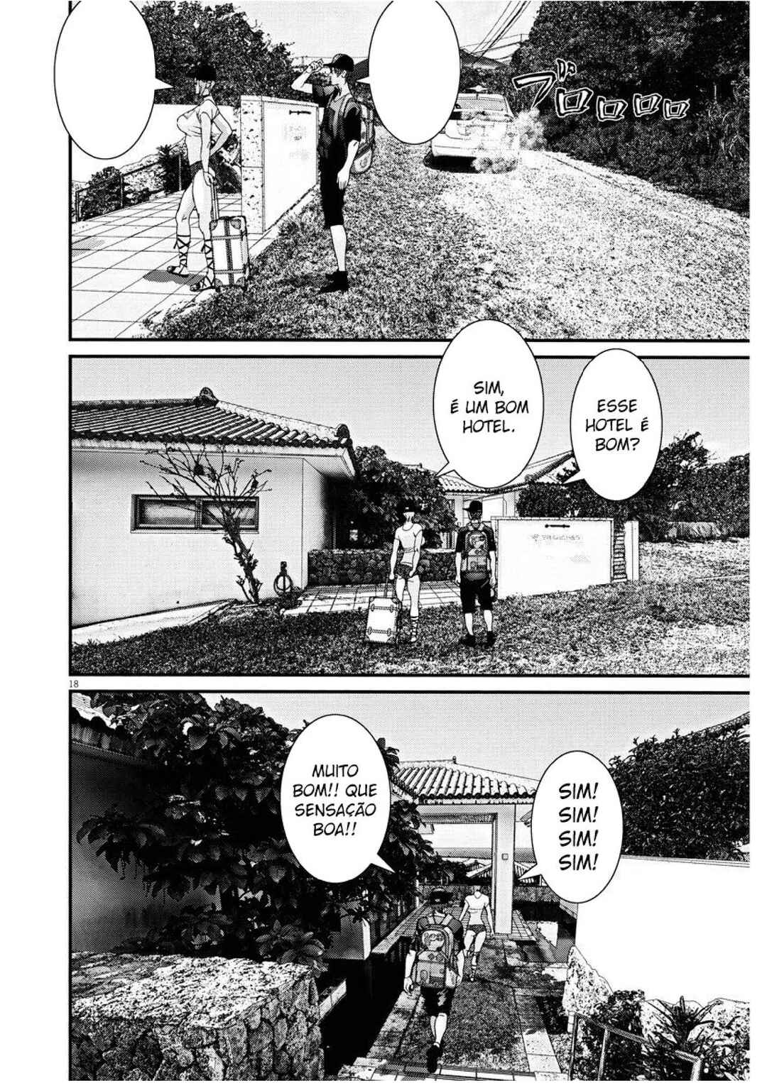 GIGANT Chapter 50 - Page 17