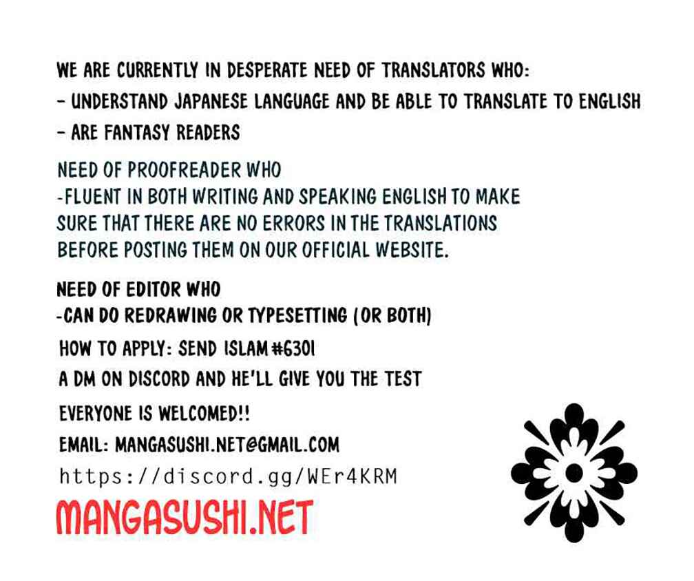 Ore no Ie ga Maryoku Spot datta Ken: Sundeiru dake de Sekai Saikyou Chapter 72 - Page 16