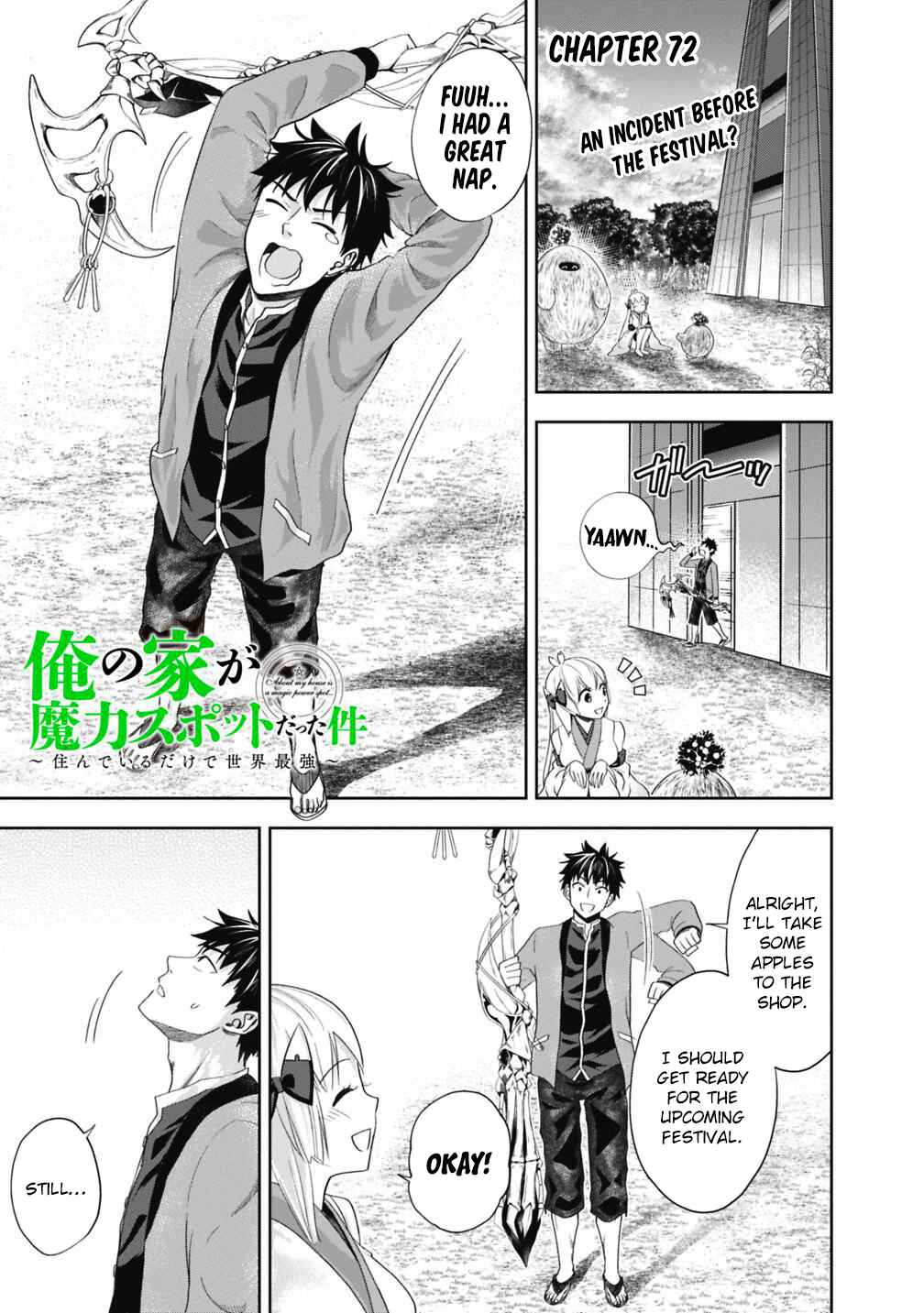 Ore no Ie ga Maryoku Spot datta Ken: Sundeiru dake de Sekai Saikyou Chapter 72 - Page 2