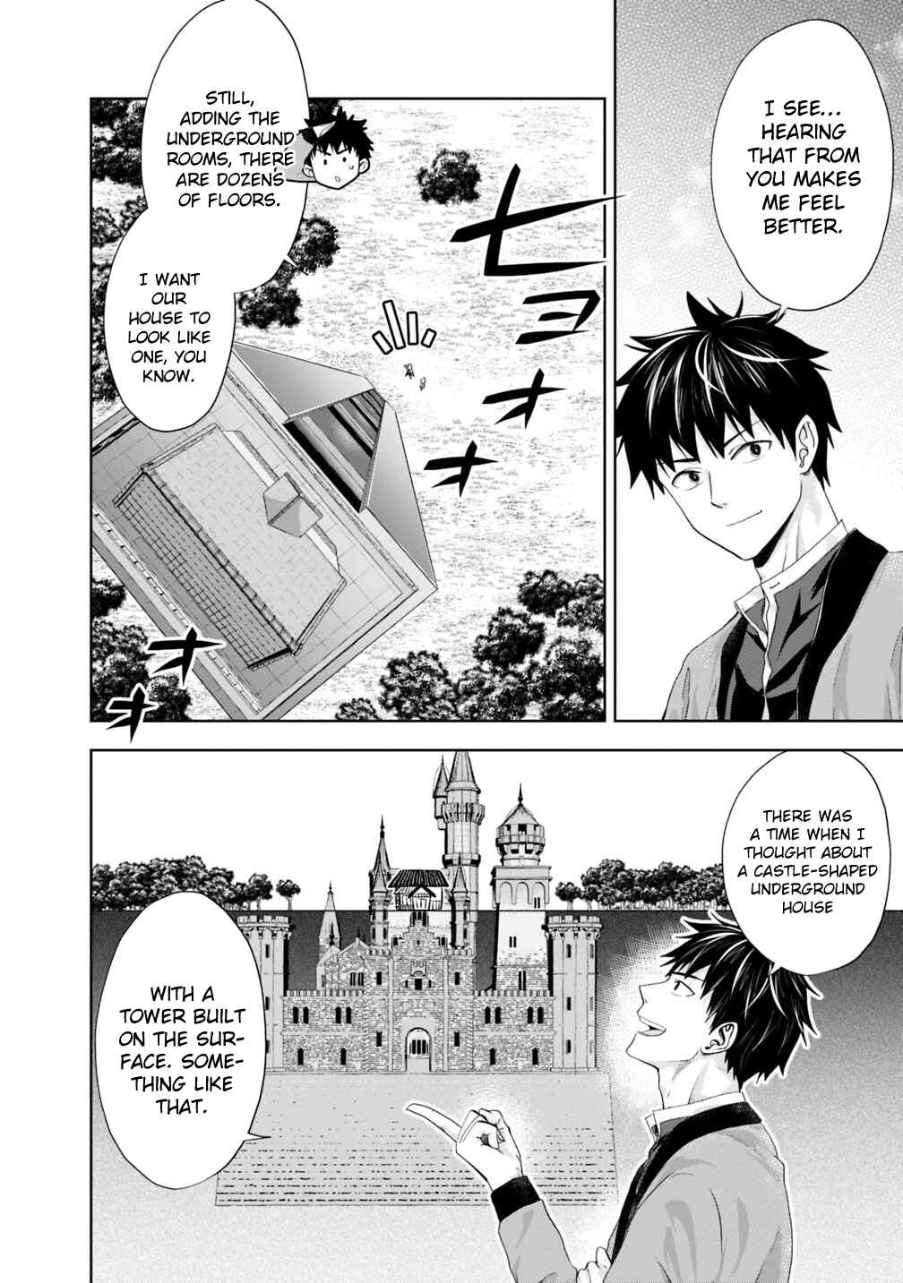 Ore no Ie ga Maryoku Spot datta Ken: Sundeiru dake de Sekai Saikyou Chapter 72 - Page 5