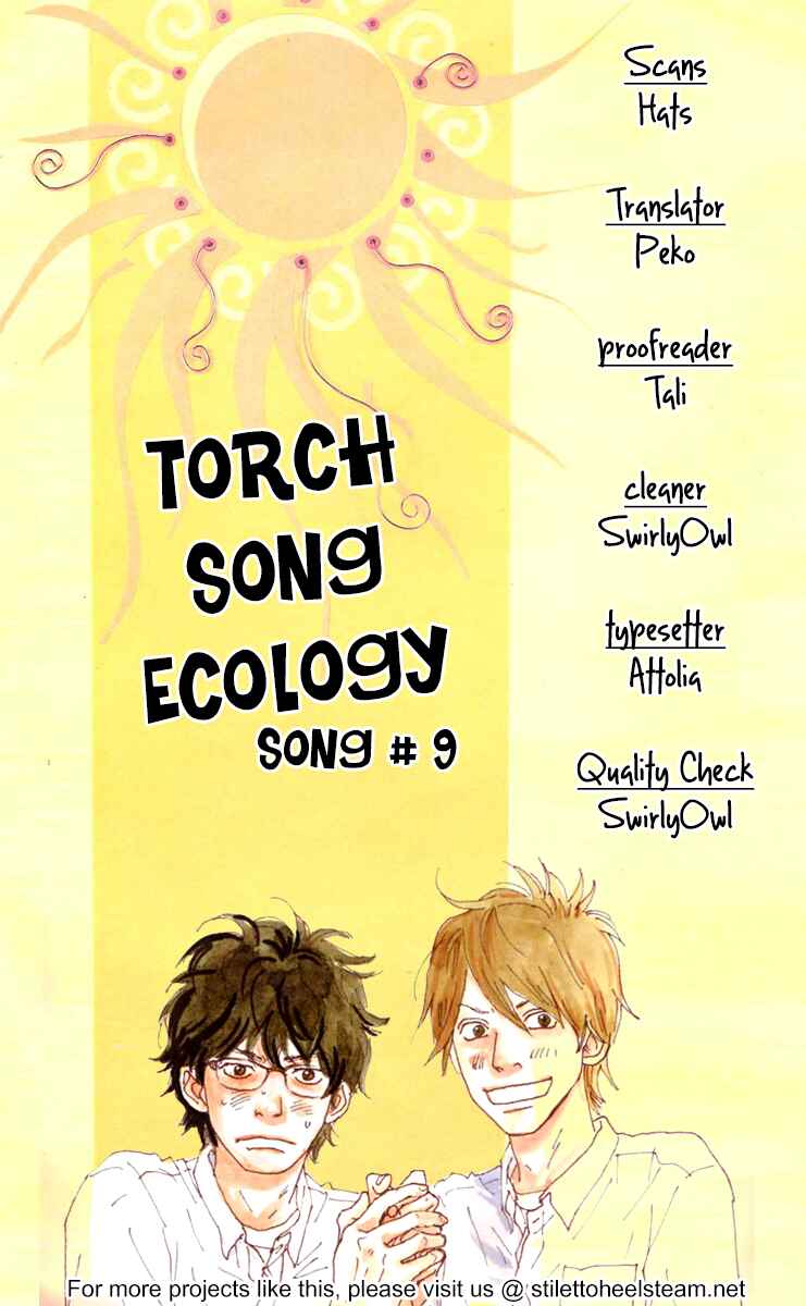 Torch Song Ecology Chapter 9 - Page 1