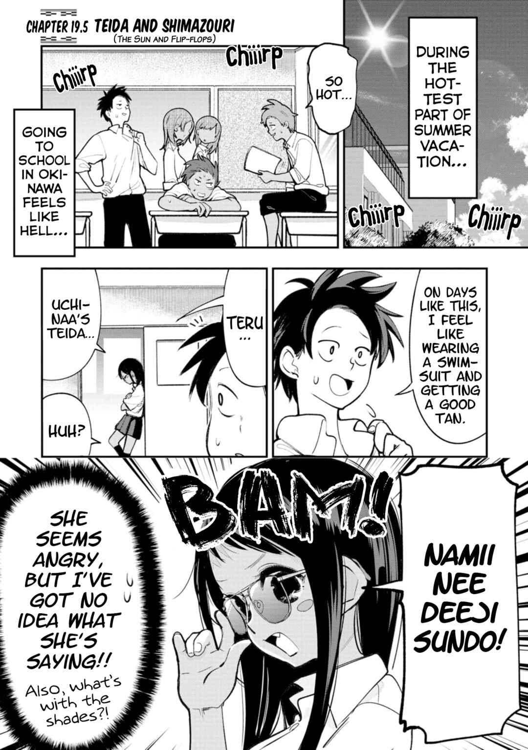Okinawa de Suki ni Natta Ko ga Hougensugite Tsurasugiru Chapter 19.5 - Page 1