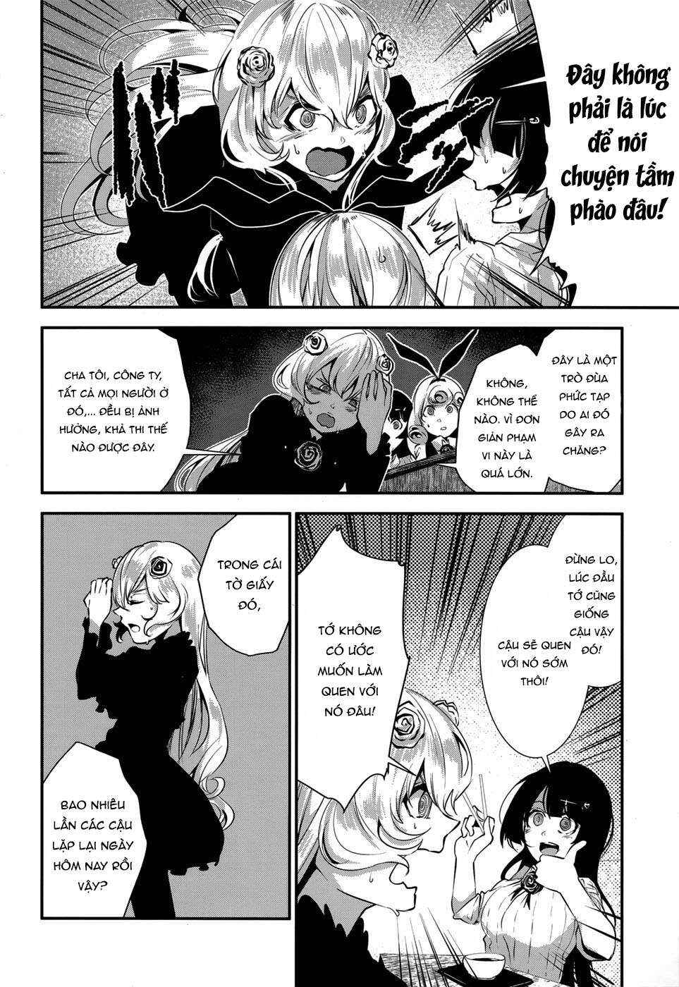 Coffee Moon Chapter 5 - Page 14