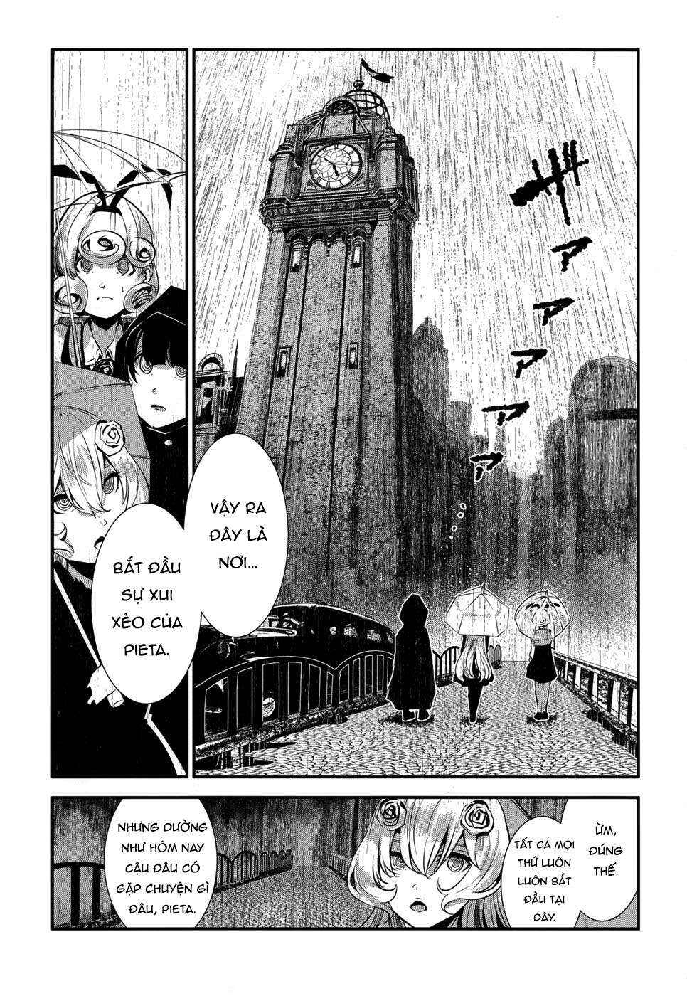 Coffee Moon Chapter 5 - Page 21
