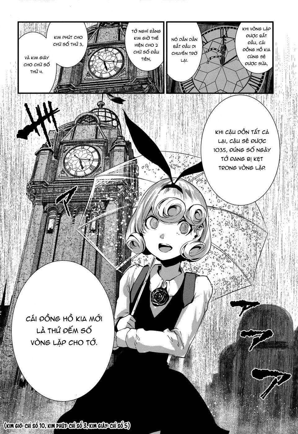 Coffee Moon Chapter 5 - Page 26