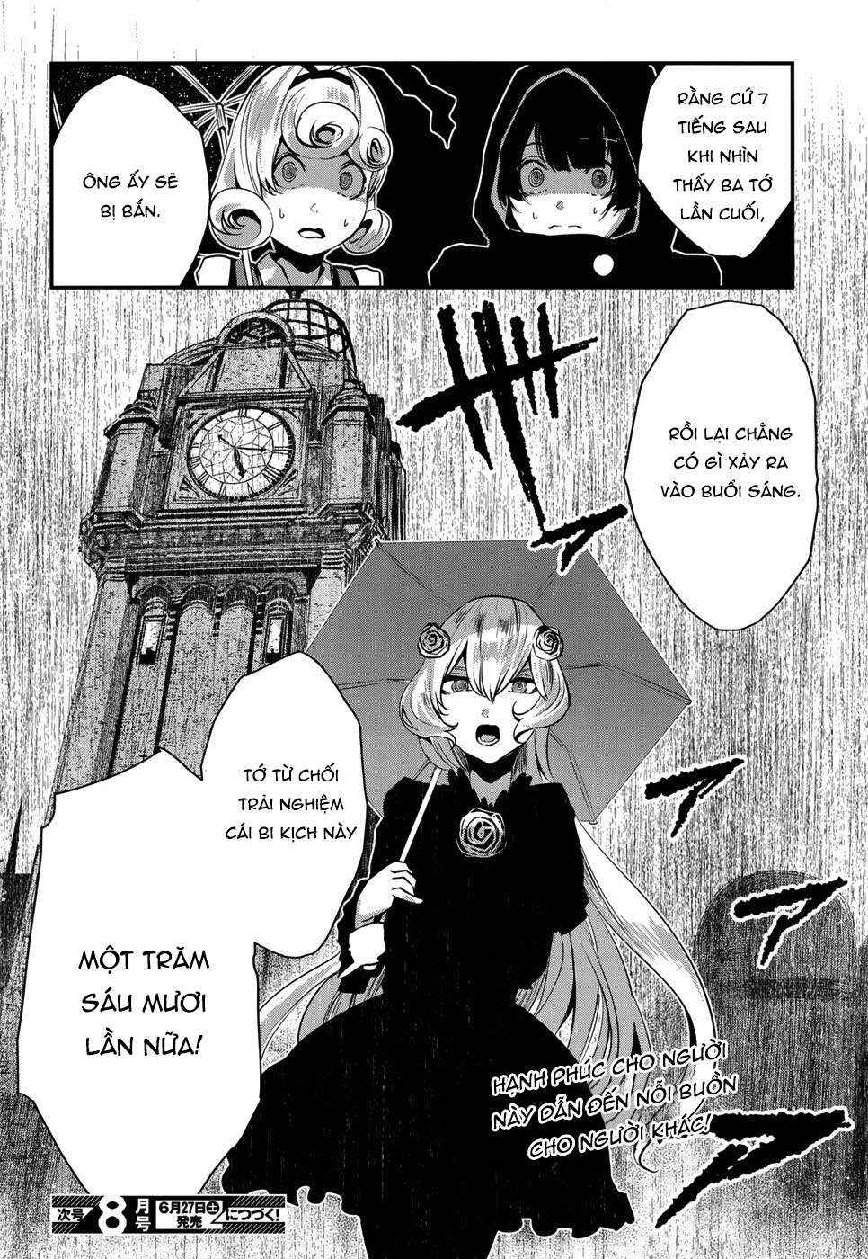 Coffee Moon Chapter 5 - Page 32