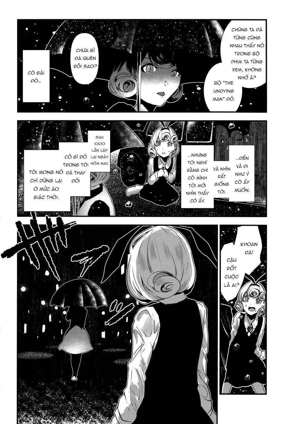 Coffee Moon Chapter 5 - Page 4