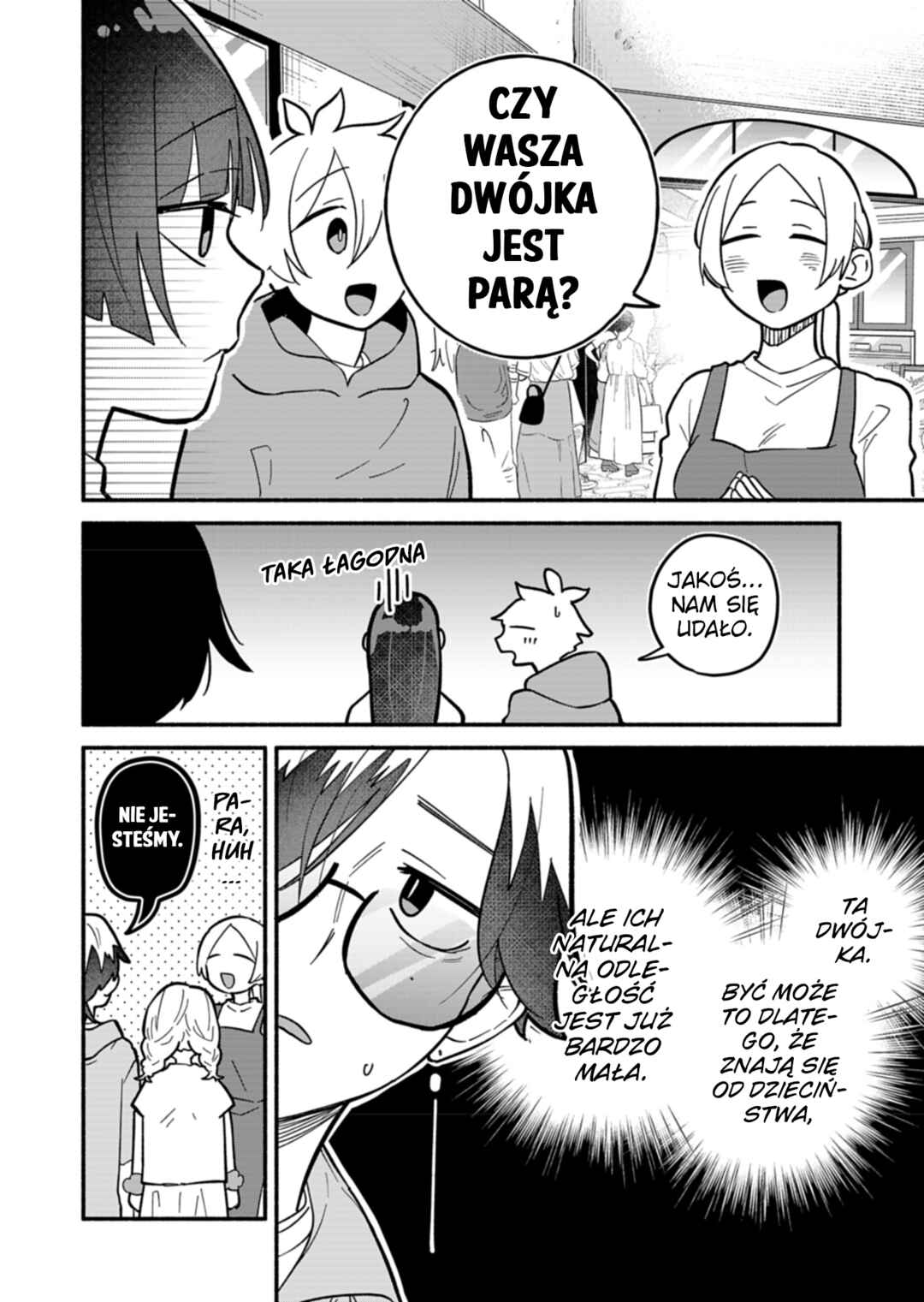 Boku no Ikezu na Konyakusha Chapter 8 - Page 12