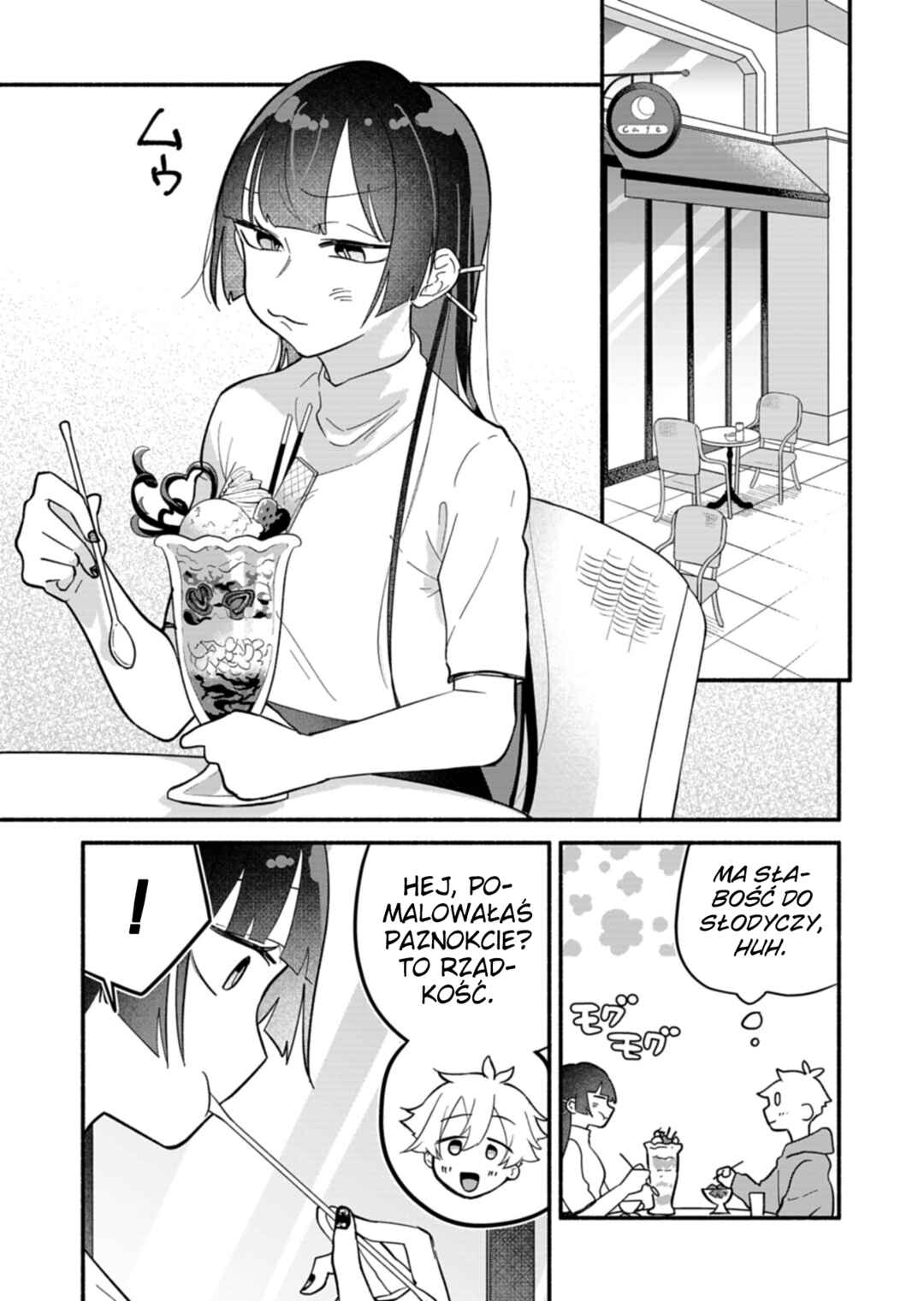 Boku no Ikezu na Konyakusha Chapter 8 - Page 13