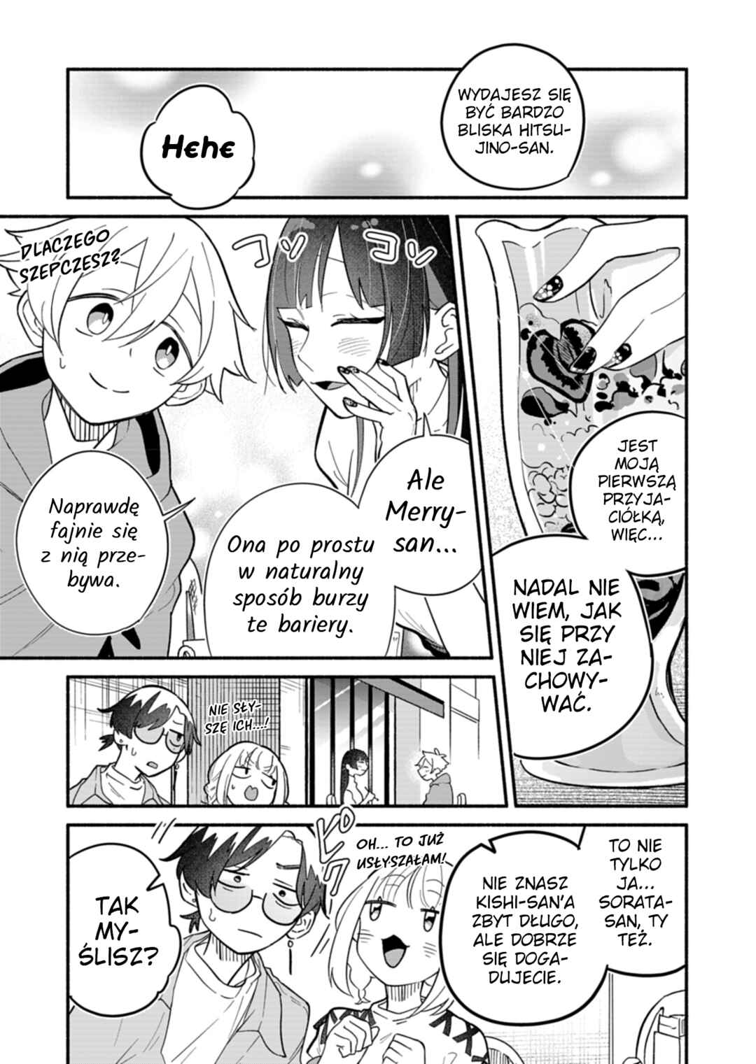 Boku no Ikezu na Konyakusha Chapter 8 - Page 15