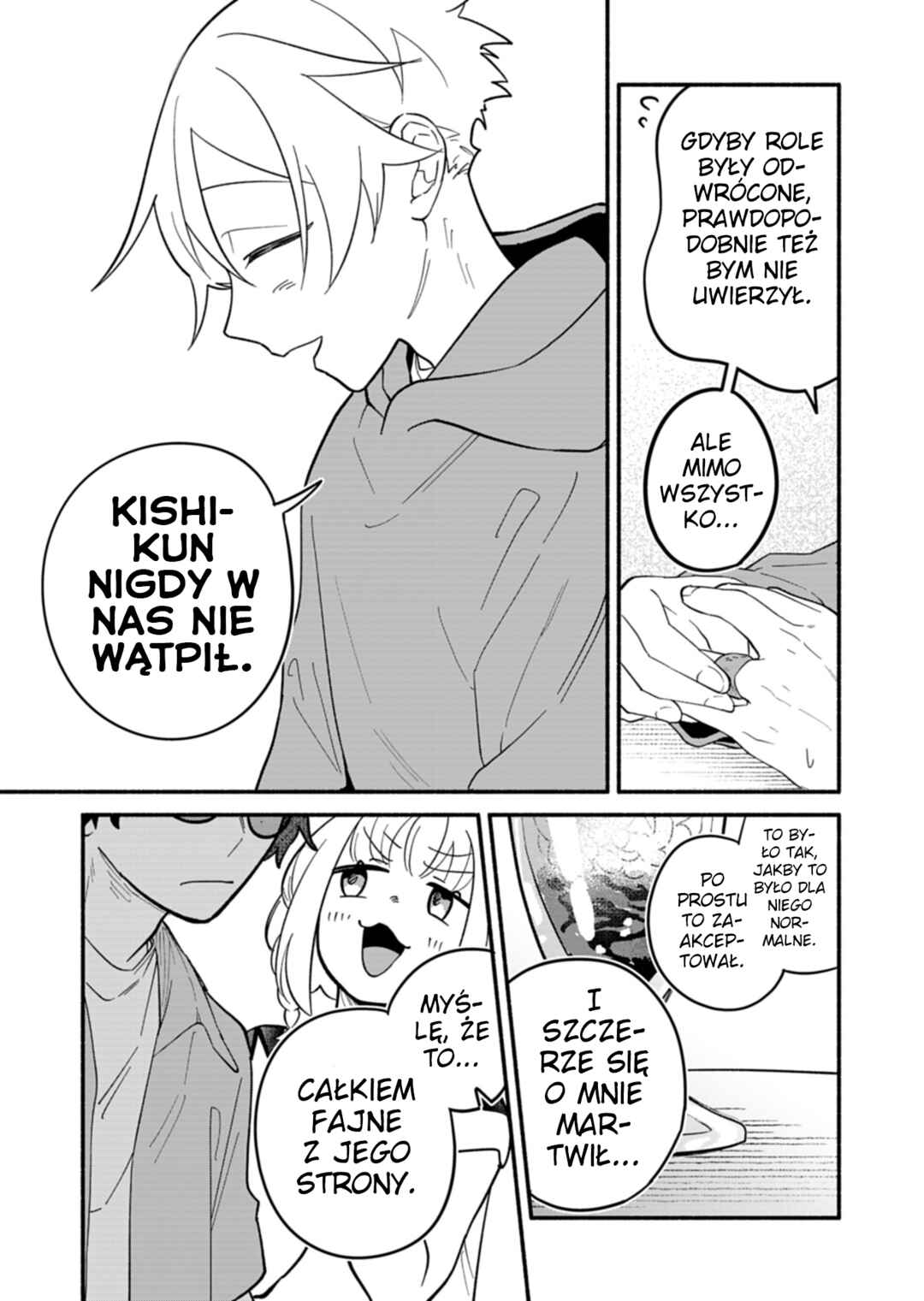 Boku no Ikezu na Konyakusha Chapter 8 - Page 17