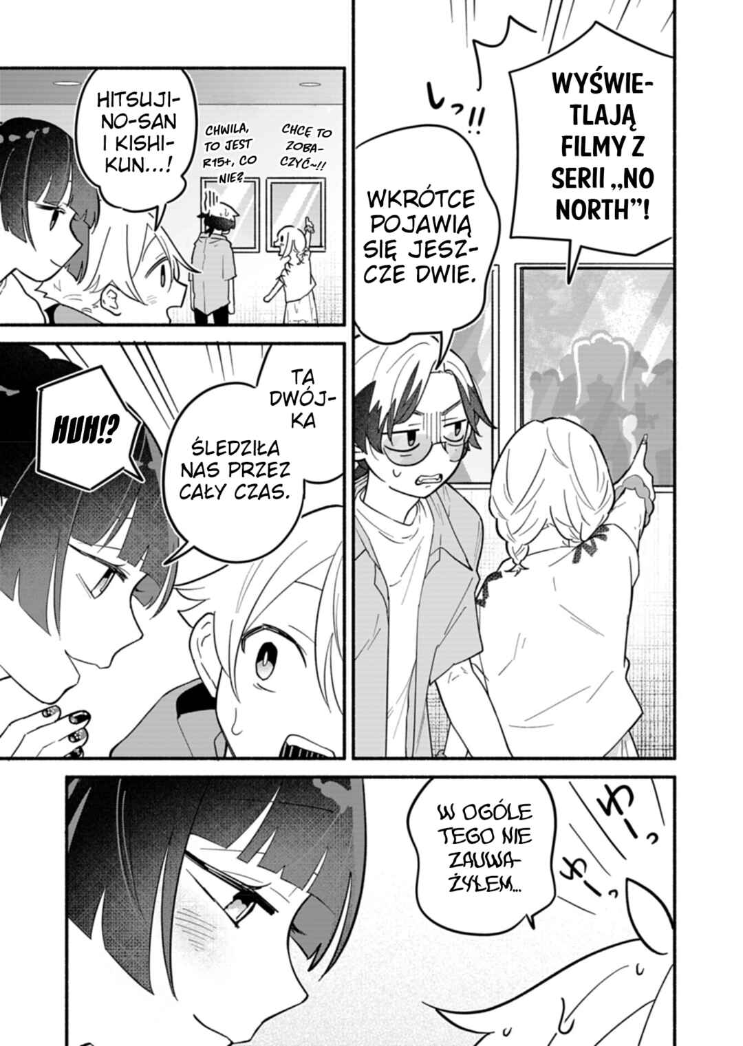 Boku no Ikezu na Konyakusha Chapter 8 - Page 27
