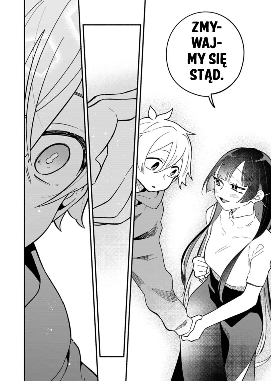 Boku no Ikezu na Konyakusha Chapter 8 - Page 28